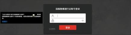 少女前线steam怎么进行预注册