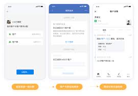 天九老板云访客记录在哪里查看