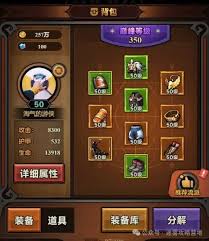 迷雾大陆S7开荒选什么流派