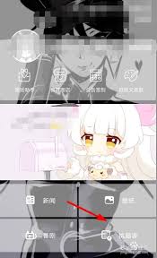 兽耳桌面如何设置闹钟