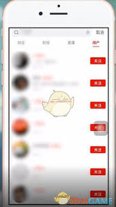 西瓜视频如何添加好友