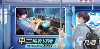 聊天群的日常生活灼烧队怎么搭配阵容