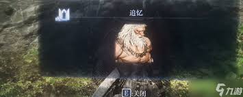 艾尔登法环黑夜君临如何无赖单通
