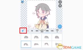 捏咔如何进行单独调色