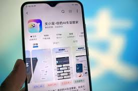 支付宝支小宝收不收费