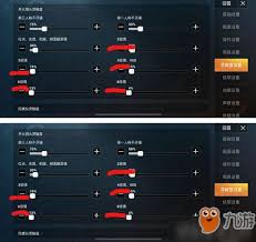 和平精英如何调灵敏度能让压枪更稳