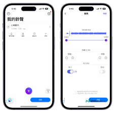 苹果手机铃声如何下载