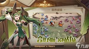 决胜之心阵容怎么搭配