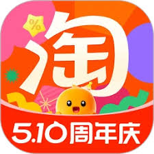淘宝大瓜活动是什么
