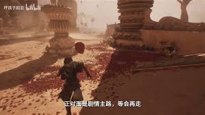光与影33号远征队塞壬BOSS房怎么速通
