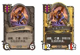 炉石传说酒馆战棋新随从梦魇茶客怎么玩