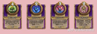 炉石传说酒馆战棋新饰品探险者的望远镜怎么玩