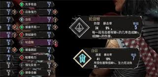 七日世界新手开荒物理枪械怎么玩