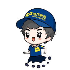 德邦快递合同管理怎么查询