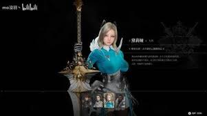 洛奇英雄传反抗命运多人联机系统怎么玩