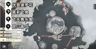 燕云十六声玉池蹊跷在哪里