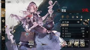 银与绯DOT流怎么玩