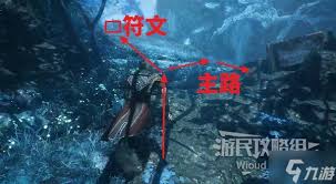 光与影33号远征队吕涅雪结怎么获取