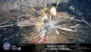 艾尔登法环黑夜君临迅闪老狮子怎么打