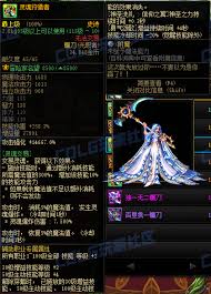 DNF缪斯乐章再现技能如何进化