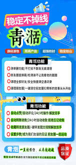 赞友商城如何查看激活记录