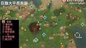 幻想生活i转圈圈的龙和偷取时间的少女时之圣剑配方在哪获取
