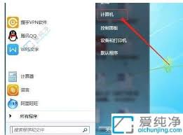 如何设置win10打印机共享