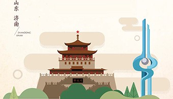 济南生活app