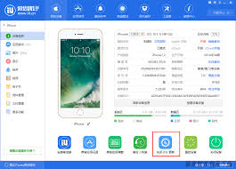 爱思助手如何导出iPhone里指定照片