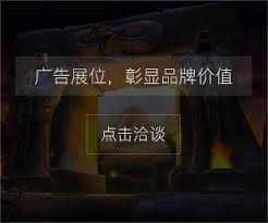 魔兽世界怀旧服如何管理饰品