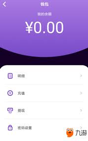 马桶MT如何添加投票