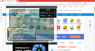 搜狗浏览器小窗功能怎么操作