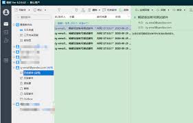 yandex邮箱接收不到信息的原因