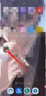 哔哩哔哩如何添加好友至手机桌面