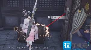 燕云十六声相思绢如何获取