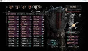 光与影33号远征队各角色强度怎么评析