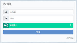hifni音乐磁场忘记密码怎么办