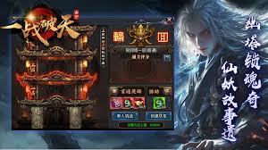 魔法之路无尽深渊2000层怎么通关