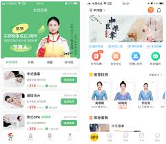 东郊到家是否有特殊项目