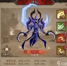英雄没有闪暴击回能雷锤流如何搭配