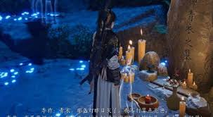燕云十六声如何结交文渊