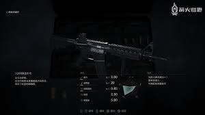 生化危机4重制版攻略大全