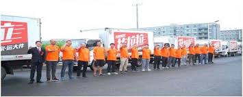 货拉拉平台怎么注册