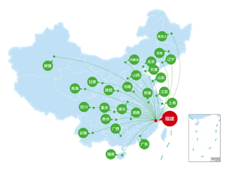 高清地图手机app推荐