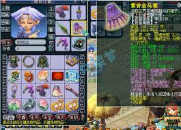 梦幻西游129无底洞如何搭配装备