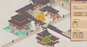 吾今有世家怎么刷钱