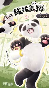 无限暖暖大熊猫联动时装如何获取