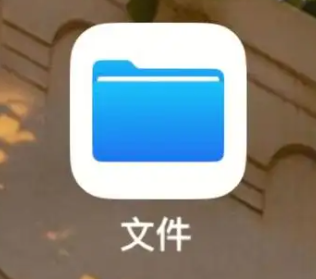 手机解压软件大全