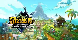 幻想生活i转圈圈的龙和偷取时间的少女魔铁矿在哪刷