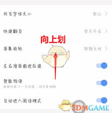 如何修改搜狗浏览器标识
